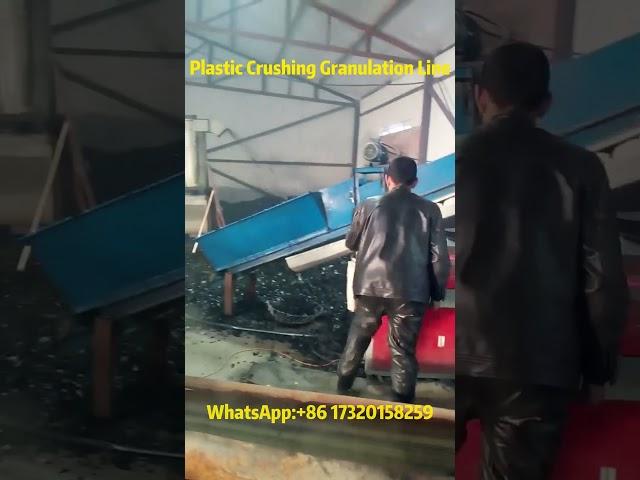 Plastic Crushing & Granulating Production Line | Efficient Recycling Solution️#plastic #granulator