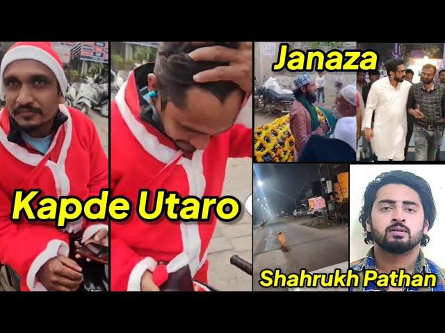 Zomato Boy Se Ye Karwaya, Janaza Ki Namaz, Shahrukh Pathan, Majlis Election AIMIM, Majid Hussain MLA