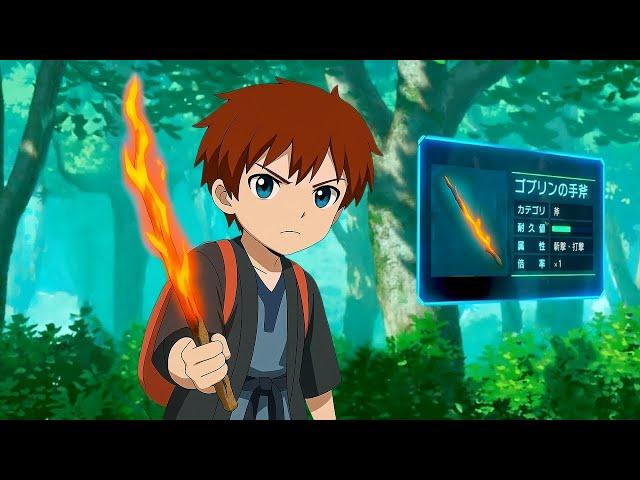 شاب ضعيف كان بيتعرض للتنمر بسبب ضعفه ولكن بيكتسب قدرات اسطوريه بتخليه يصدم الكل  || ملخص انمي كامل