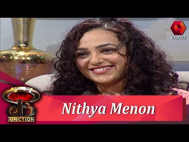 JB Junction: ജെബി ജംഗ്ഷനിൽ മനസ്സുതുറന്ന് നിത്യ മേനോൻ | Nithya Menon | 18th April 2019