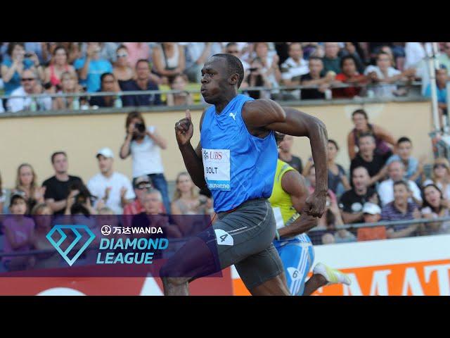 Your top 5 Usain Bolt 100m races in the Wanda Diamond League