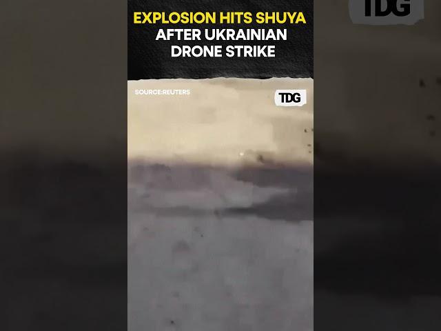 #ukrainerussiawar: Massive Explosion Rocks Russia’s Shuya After Suspected Ukrainian Drone Strike