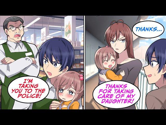 When I helped a girl was accused of stealing her mom who lived next door came [Manga Dub]