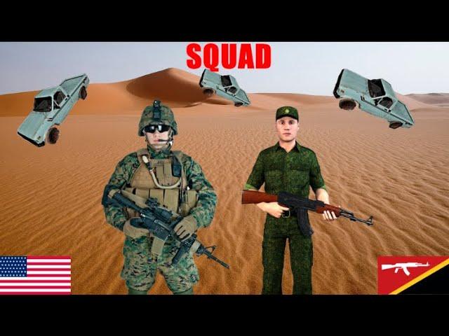 Приниматели в Squad