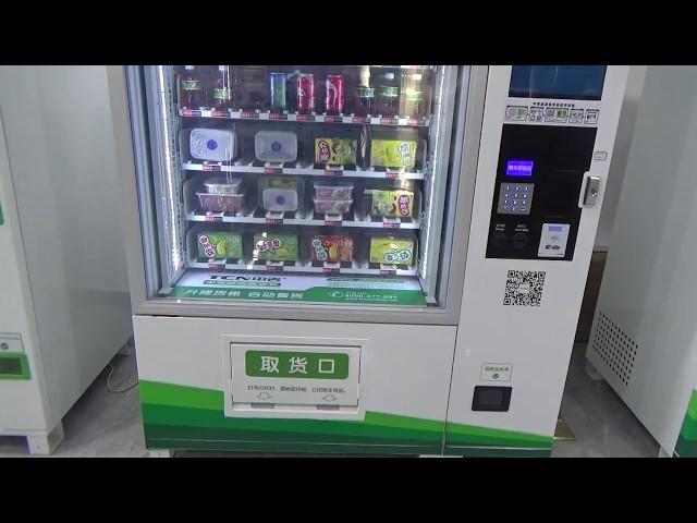 TCN elevator vending machine with belt conveyor for can