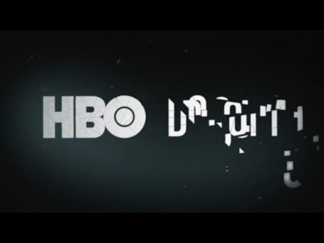 HBO Original Programming/HBO Documentary Films (2015)