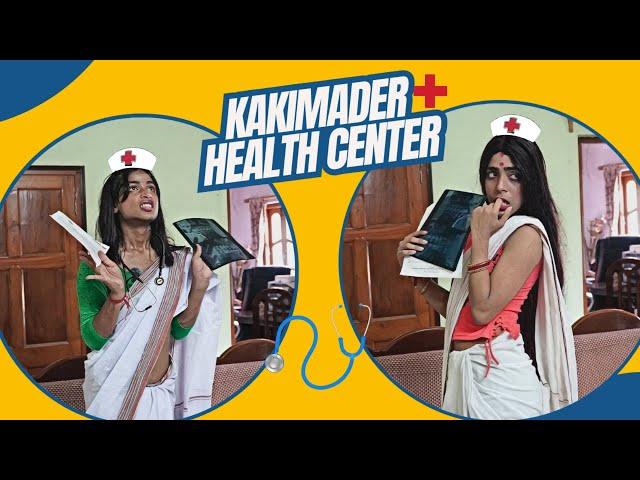 When Kakima Becomes Nurse ‍️| Kakimader Health Centre | Honest Kakima