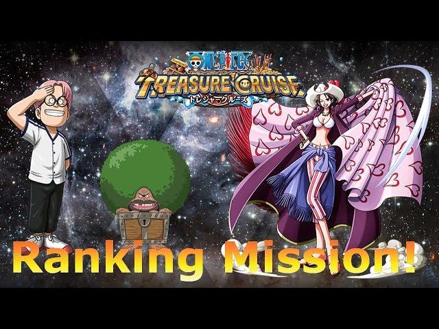 Alvida's Romance Ranking Mission!  One Piece Treasure Cruise