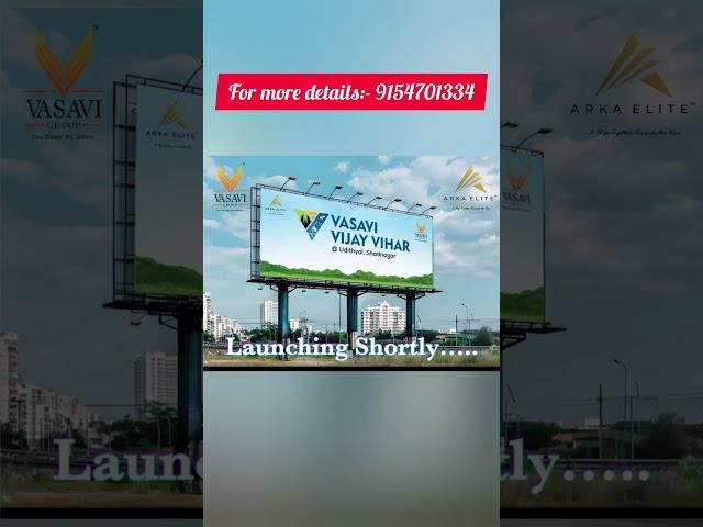 Vasavi group open plots #openplots #construction #2bhkhouseforsaleinthoppampatti #vasavi