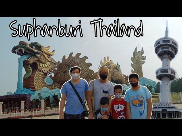 The Province of Suphanburi Thailand #adventure #travel