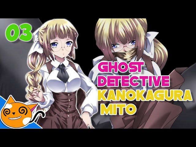 Ghost Detective Kanokagura Mito | Part 3 (Ending)