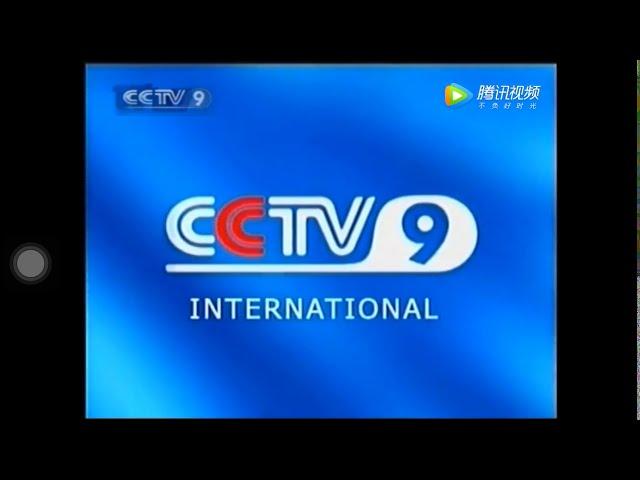 [China Central Television] CCTV9 (International Channel) ident 2001 - 2003 (1)