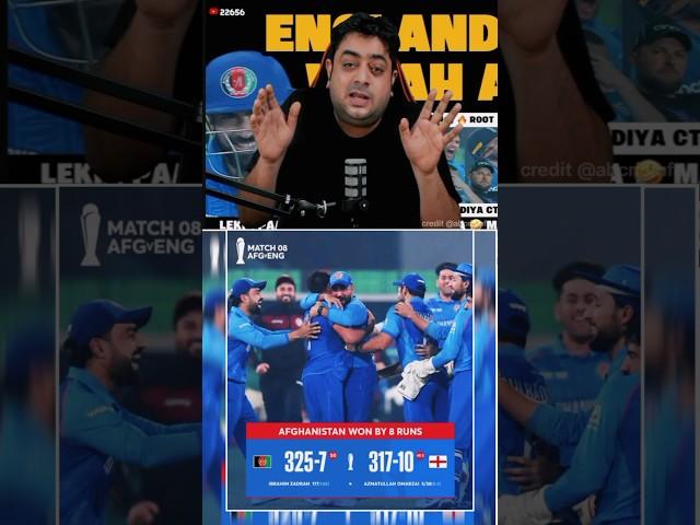 AFG won by 8 Run ️ #ct2025 #cricket #championtrophy #afghanistan #ibrahimzadran #rasidkhan #india