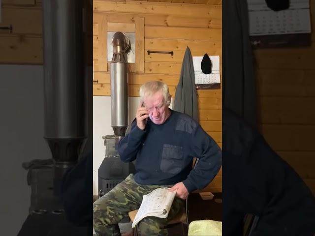 Работа с огоньком