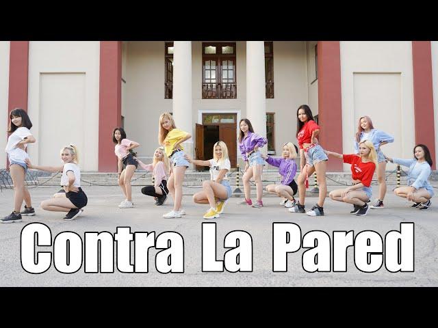 Sean Paul, J Balvin - Contra La Pared | Agusha Choreography