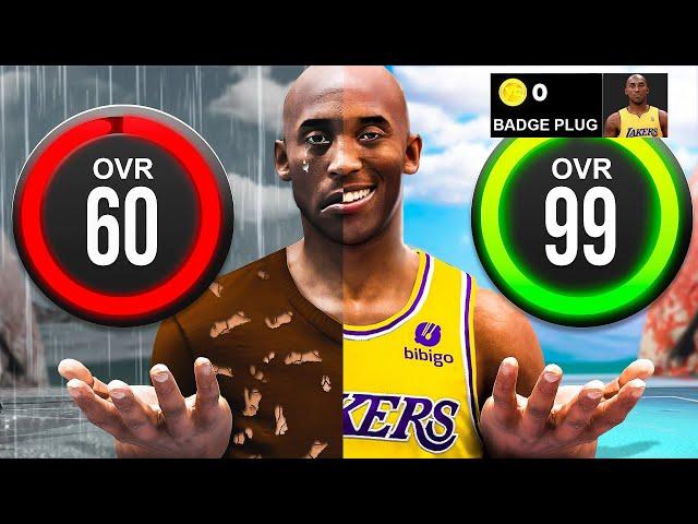 KOBE BRYANT BUILD 60 OVR to 99 OVR in 1 VIDEO (No Money Spent + No MyCareer)