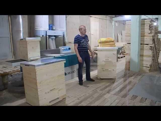 Улей-лежак. Пчеловодство.