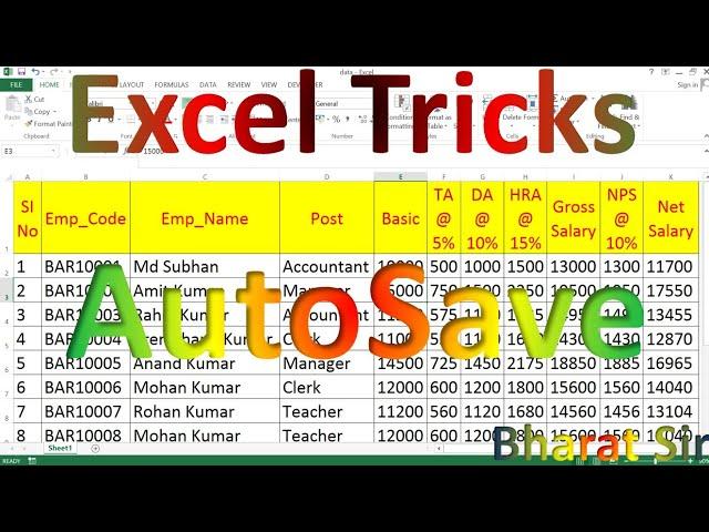 AutoSave Excel Workbook | Excel AutoSave with VBA code | Excel Tricks