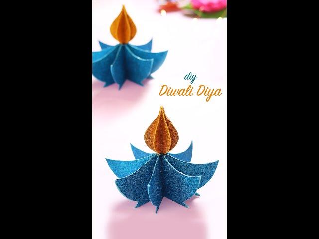 DIY Diwali Diya | Paper Diya | Diwali Decoration Ideas (1-minute video)