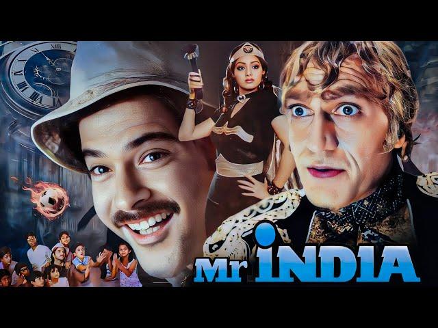 Mr. India Full Movie | Anil Kapoor | Sridevi | Amrish Puri | Superhit Bollywood Movie