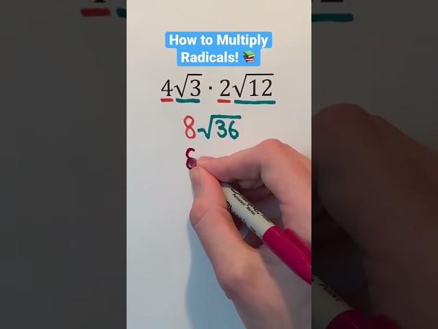 How to Multiply Radicals!  #Shorts #algebra #math #maths #mathematics