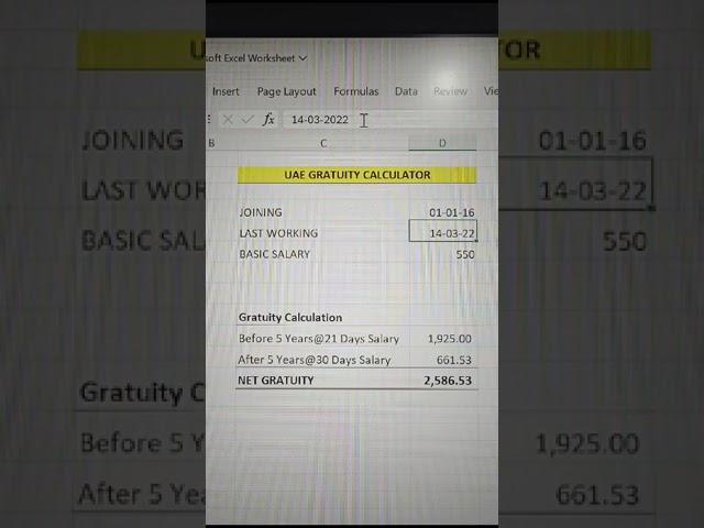 Gratuity Calculator # As per UAE Law