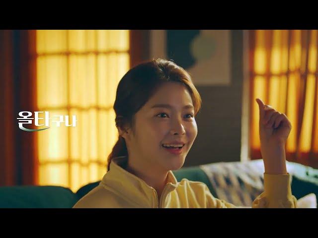 올리타리아  올리브오일은 역시, 올타구나!