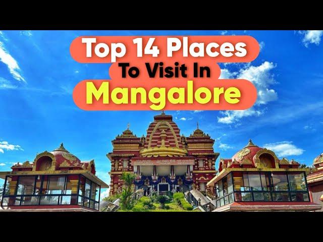 Mangalore Top Places To Visit | Mangalore Tourist Places | Dharmasthala | Hindu Temples |