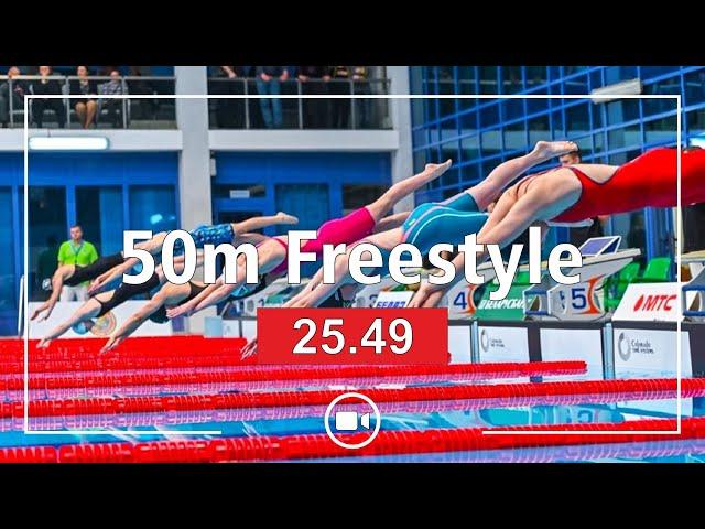 Marina Vasilevich - Women's 50m Freestyle / Belarus Swimming Championships