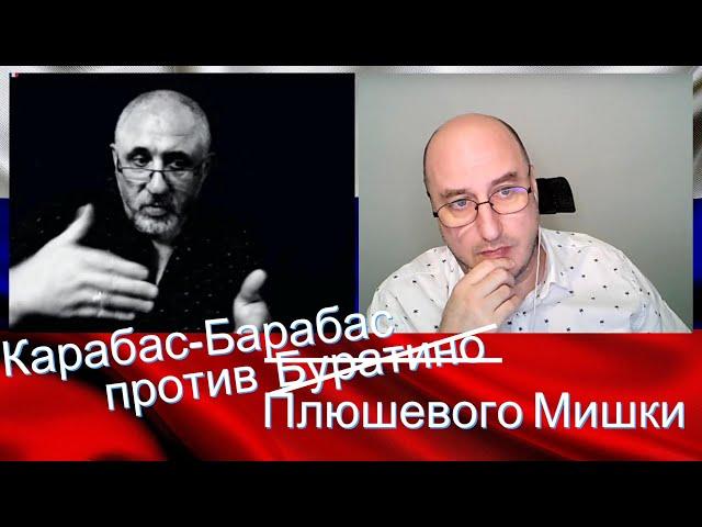 Наследие СССР, гражданский конфликт, патриотизм.