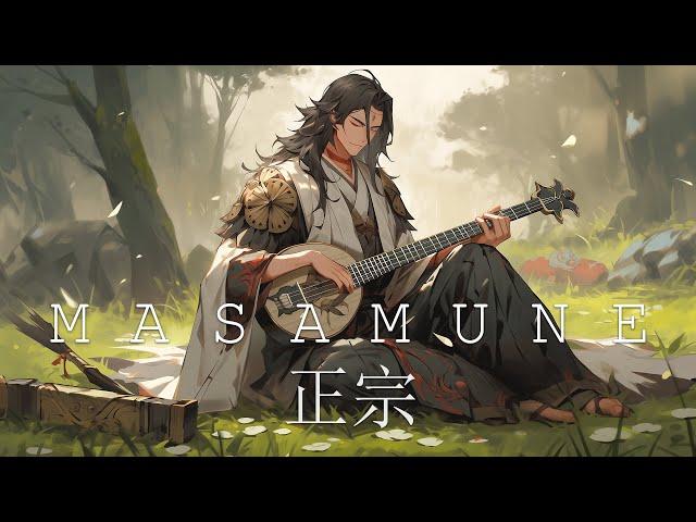 Masamune 正宗  Melancholy Japanese Lofi HipHop Mix