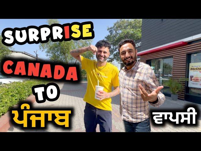 Wellcome back Jaan meri Canada to Punjab a gya bro | khoo wale