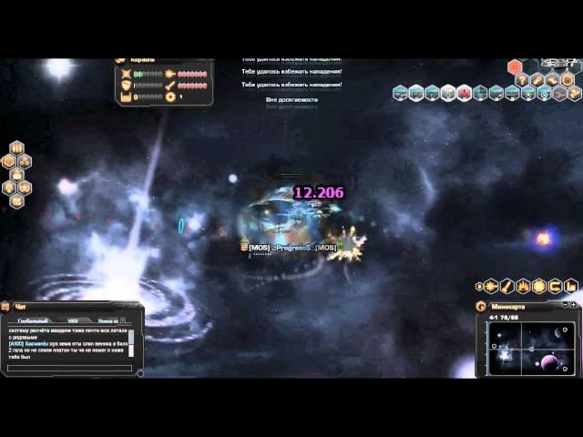 DarkOrbit Progresos Master of Battle Maps #1