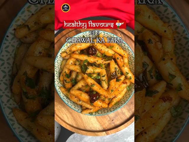 Chhattisgarh special chawal ka fara | Less Oil Instant Snacks Recipe | Leftover Rice Snacks Idea