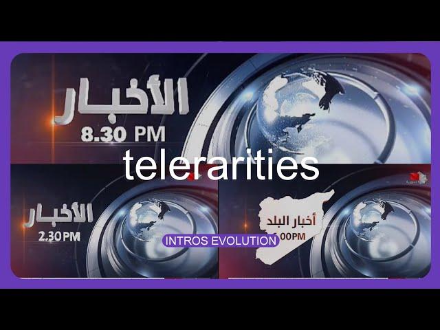 Syria TV (ORTAS) news intros history