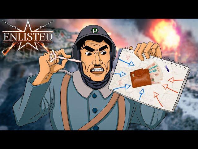 ENLISTED - FREE ANSWER TO BATTLEFIELD