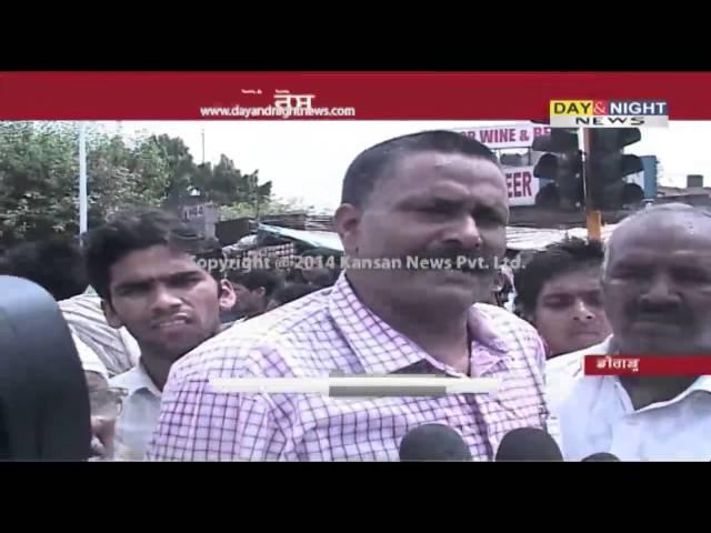 Roof collapse | Colony resident protest in Chandigarh