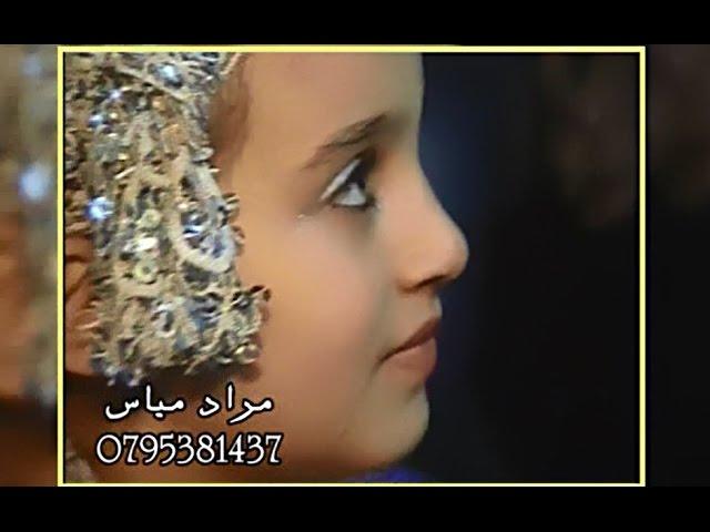 تسجيلات احلى عالم للصوتيات و المرئيات المخرج مراد مياس 0795381437