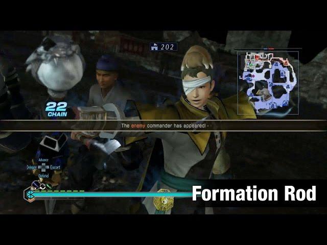 DYNASTY WARRIORS 8 EMPIRES - FORMATION ROD GAMEPLAY