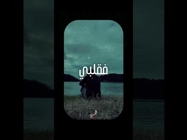 عفوك ورضاك يا الله ️