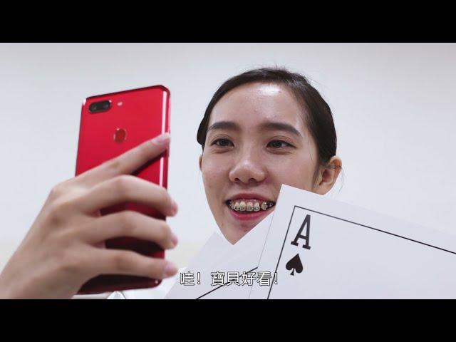 同學，搞笑嗎？【二部曲】