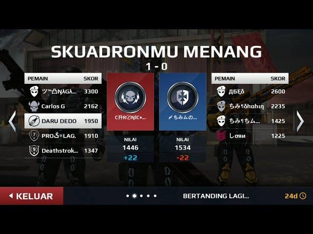 MC5||SB V/S SHADOW™|| GG Pro's || 1550+ 