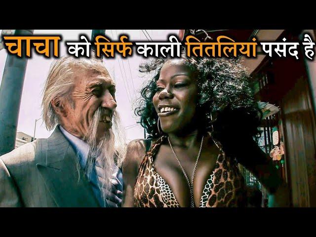 A Man Without Heart || Crank 2 Movie Explained In Hindi || Rdx Rohan