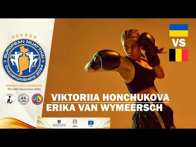  VIKTORIIA HONCHUKOVA (UKR) // ERIKA VAN WYMEERSCH (BEL), Чемпіонат Європи 2024