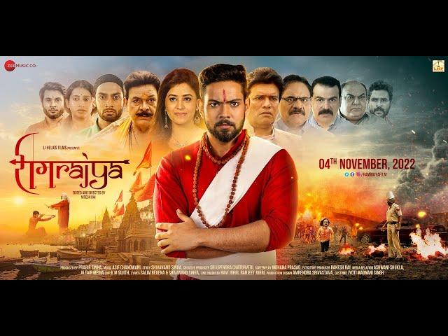 Ramrajya Official Trailer | Amanpreet Singh, Shobhita Rana | Nitesh Rai | In Cinemas 4th Nov'22