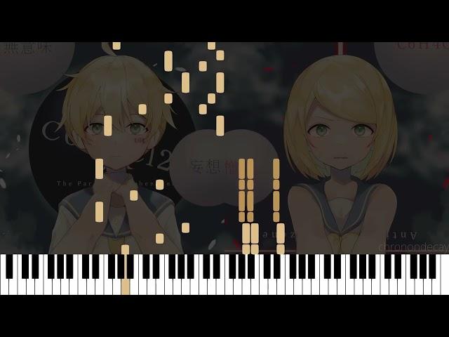 [Vocaloid] Antichlorobenzene [Piano Arrangement]