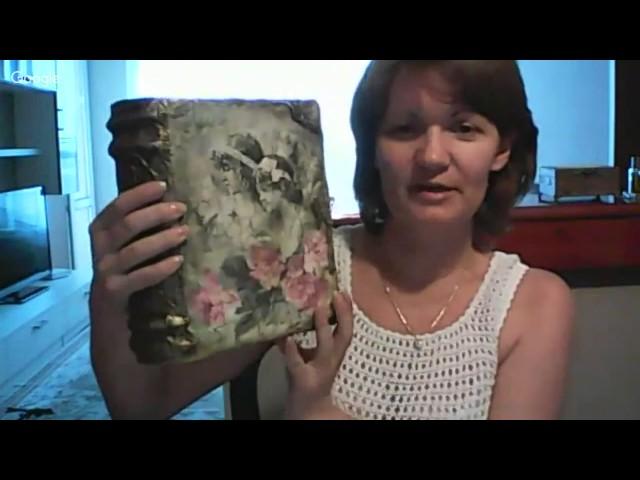 Анна стойчева