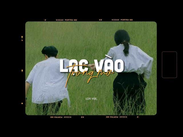 Lạc Vào Trong Mơ - SimonC x WUY x Minn「Lofi Version by 1 9 6 7」/ Audio Lyrics