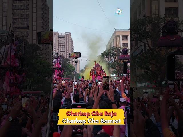 Charkop Cha Raja | Charkop Cha Samrat | Great Bhet | #greatbhet #charkopcharaja #charkopchasamrat