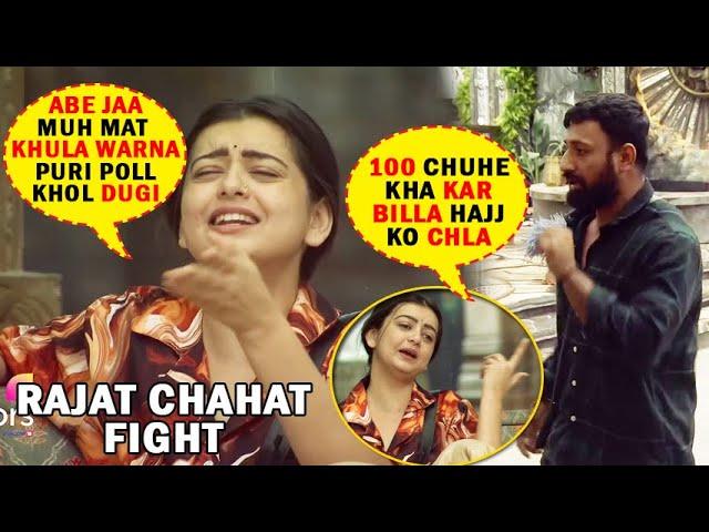 Bigg Boss 18 Today Episode Promo Chahat Pandey ne Ki Rajat Dalal Ki Bolti Band #bb18